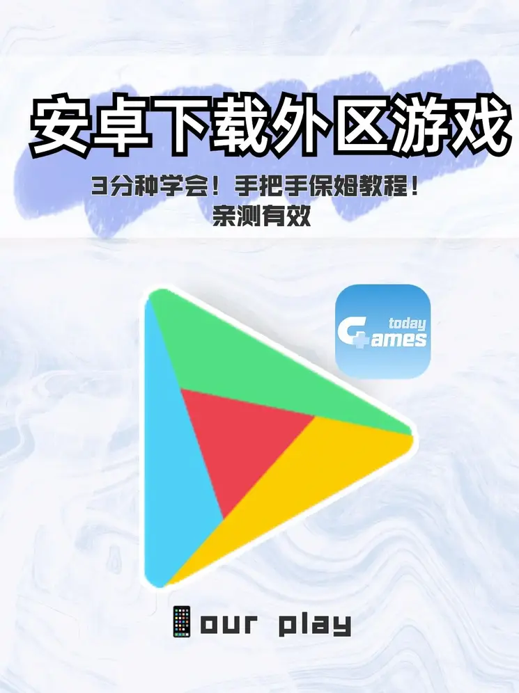 色欲色av免费观看蜜臀截图1