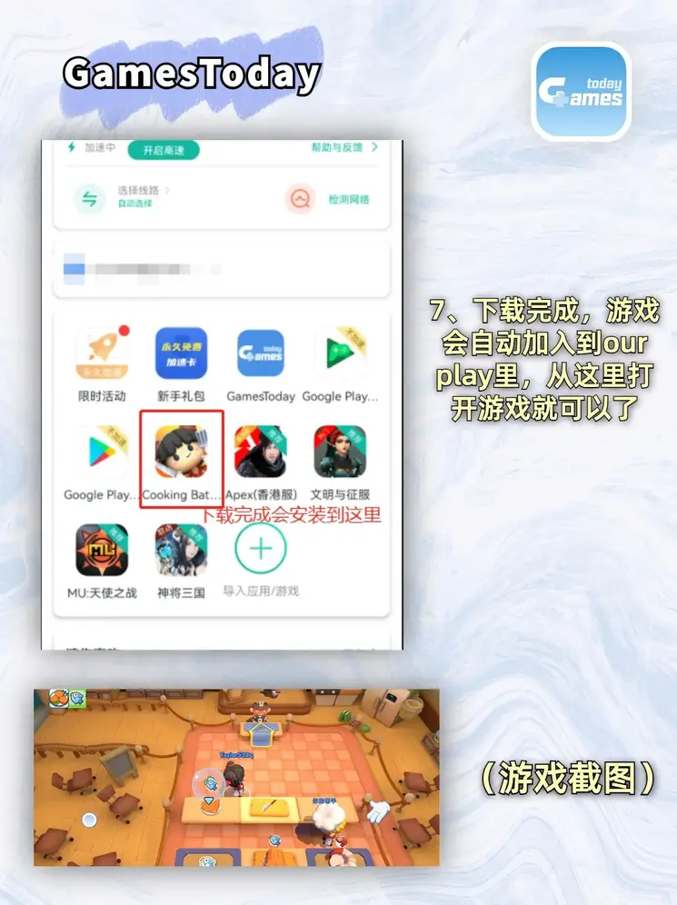 色欲色av免费观看蜜臀截图4